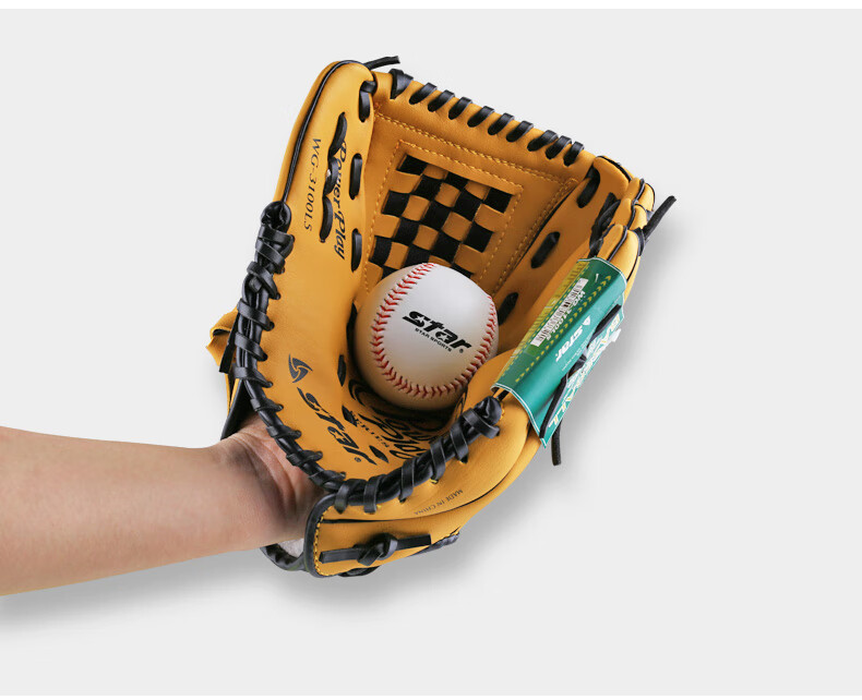 【京选品质】ssk棒球手套接球手套垒球成人大学生入门训练比赛防护防