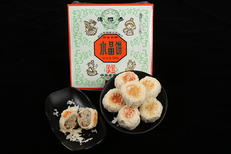 德懋恭水晶饼经典四色500克陕西特产西安地方小吃传统老式糕点心四色