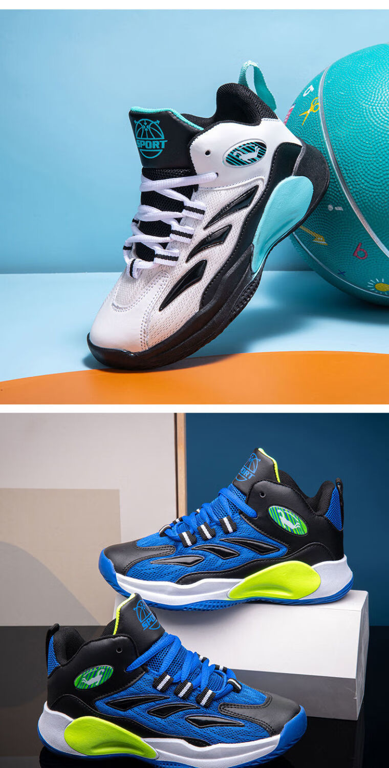 安踏abc永高人男童鞋子2022年新款篮球鞋中帮网面透气中小童学生男孩