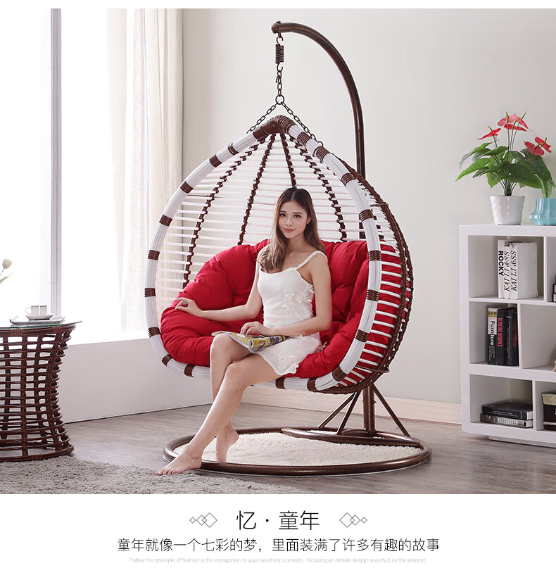 网红吊篮阳台吊椅家用藤椅室内客厅成人秋千鸟巢懒人掉椅摇篮吊兰