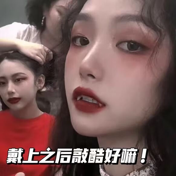 利瑞芬伸缩吸血鬼牙套可控制自动獠牙cos虎牙cosplay万圣节道具整蛊