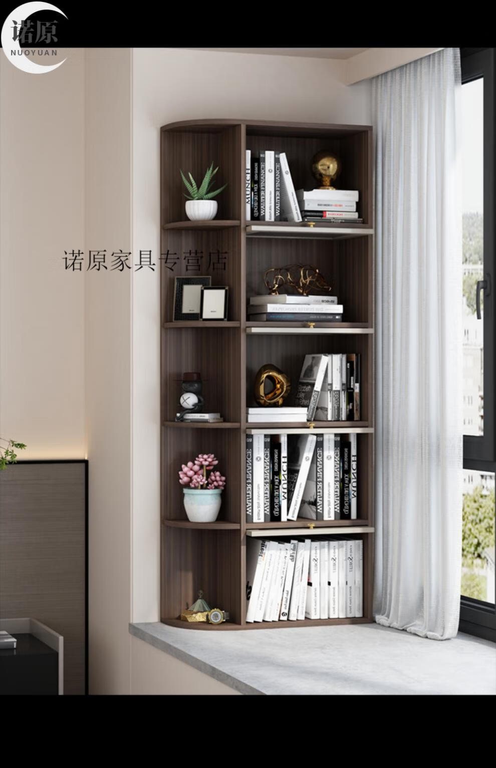 德仕登飘窗柜储物柜窗台柜置物柜书架玻璃门书柜卧室阳台落地收纳柜