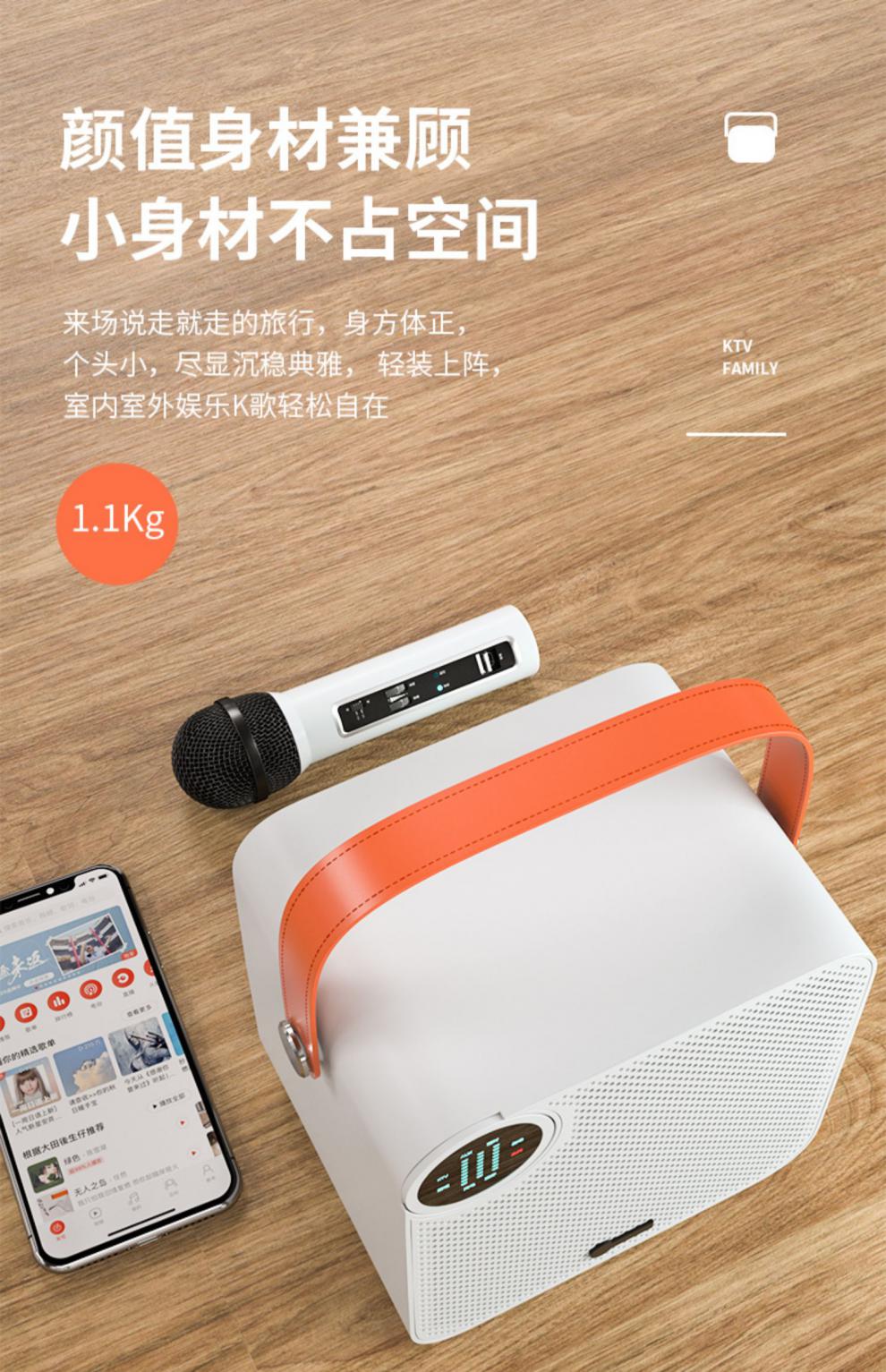 赫蓓2022新款屁颠虫a7家庭ktv音响套装唱歌音箱家用卡拉ok一体机音响