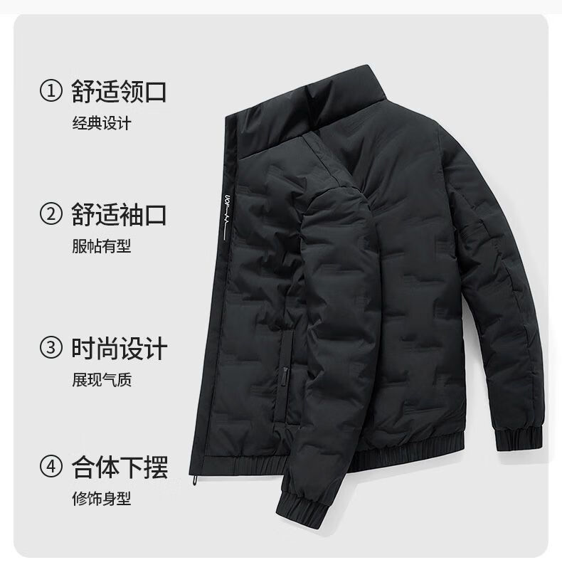 波士顿羽绒服男高档加肥加大冬季服外套男加肥特大码胖子保暖轻薄白