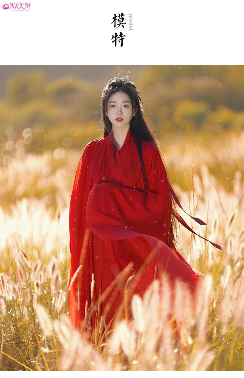 女装大红色汉服古风飘逸中国风超仙气古装广袖流仙裙改良连衣裙新品h