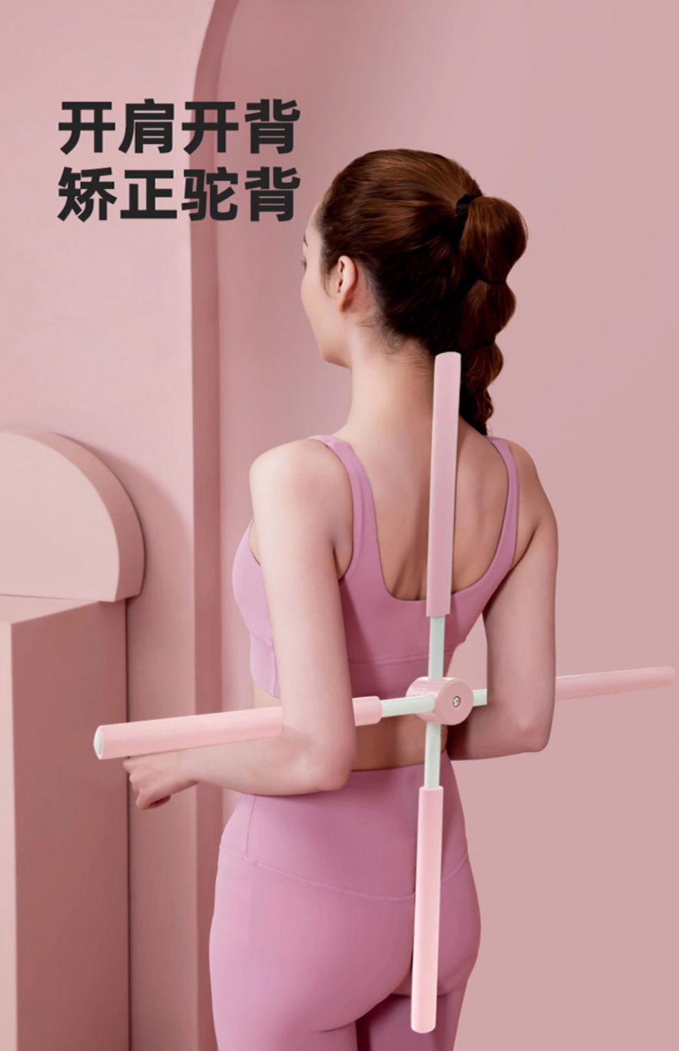 背部矫正器 防驼背矫正器儿童成人专用十字架女纠正坐姿神器学生拉直