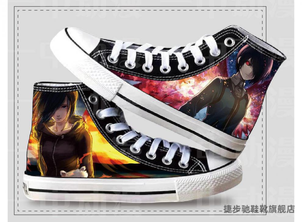 东京食尸鬼动漫联名帆布鞋新款周边东京食尸鬼喰种金木研董香学生男女