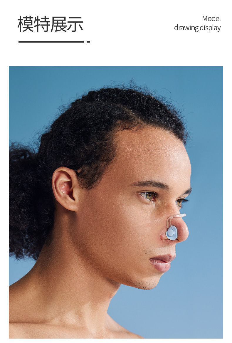 watertime游泳鼻塞防呛水游泳鼻夹耳塞洗澡成人儿童防滑硅胶鼻塞套装