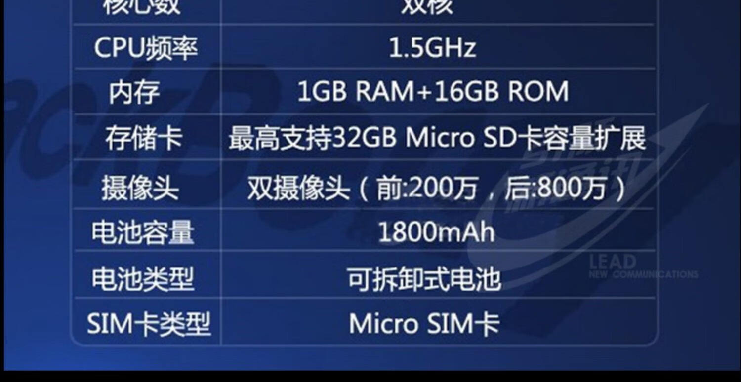 blackberry/黑莓 z10电信4g学生手机戒网备用三网触摸屏手 黑色通