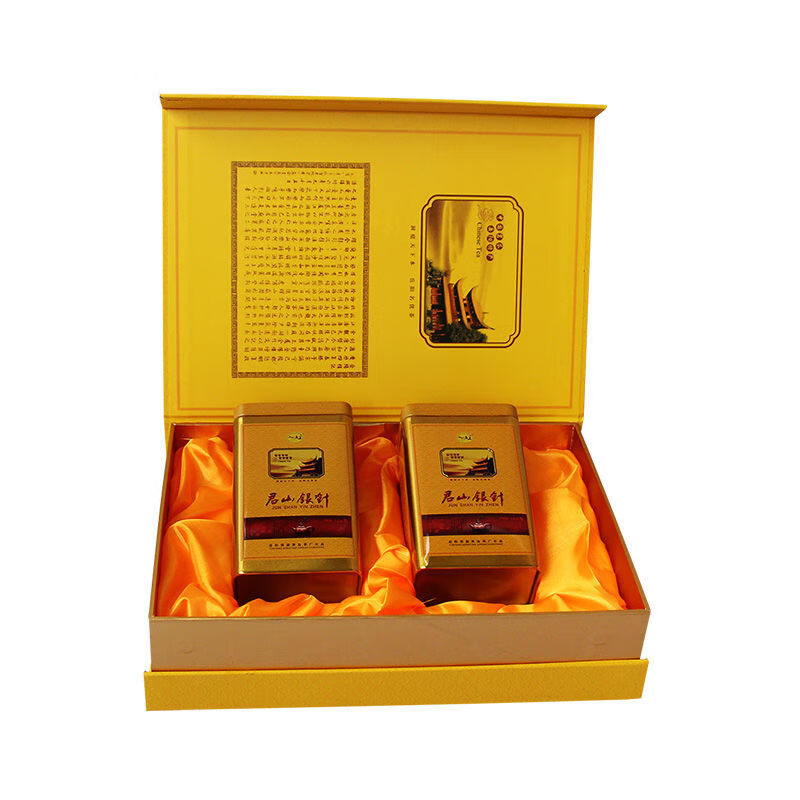 君山银针明前新茶嫩芽春茶黄茶单芽清香型观景银针罐装礼盒装 君山