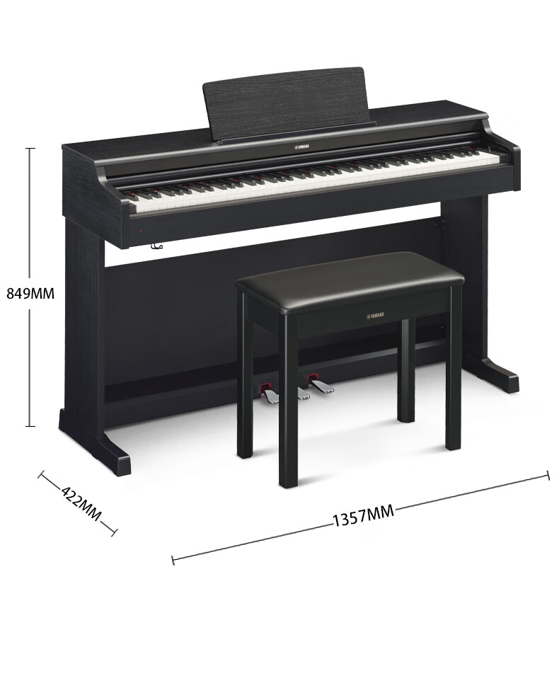 雅马哈电钢琴初学者88键重锤ydp164立式家用智能儿童电子钢琴 白色