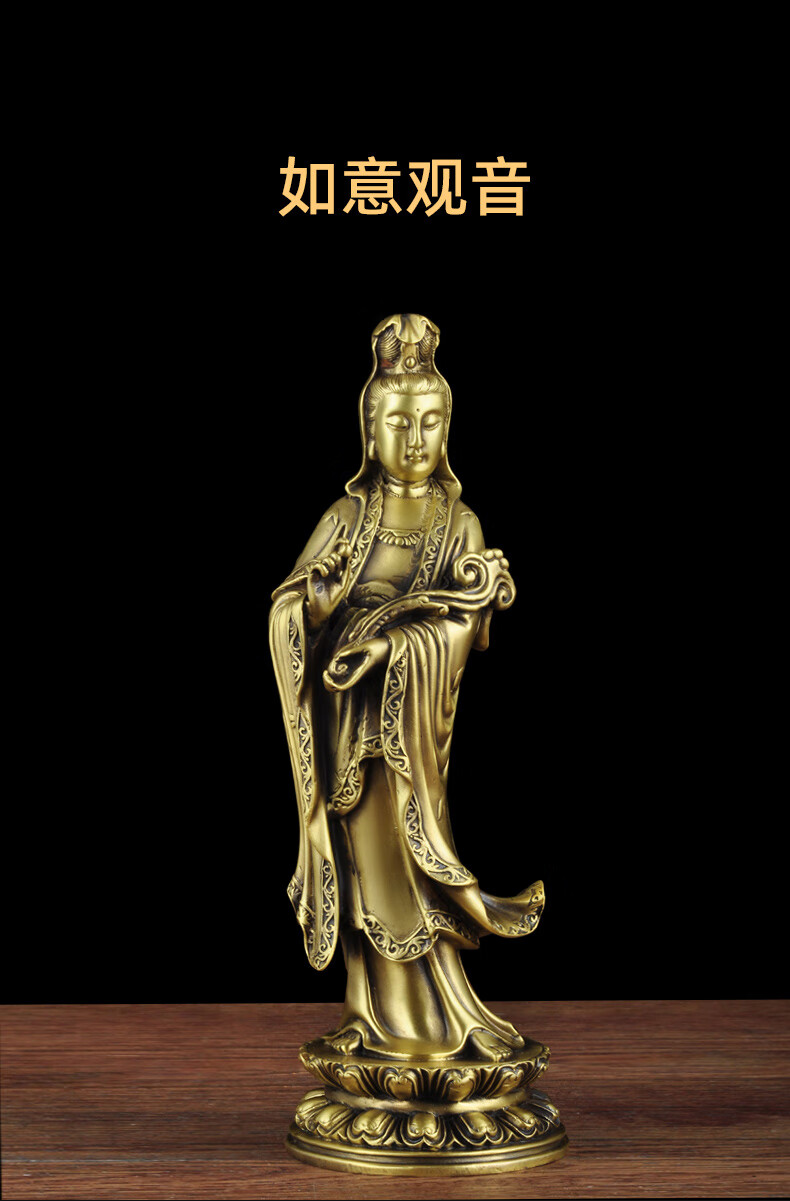 9寸如意观音-皇y【图片 价格 品牌 报价】-京东