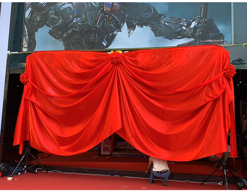 红布块开业揭幕红布招牌牌匾揭牌仪式布料开工大吉桌布红布块红绸布