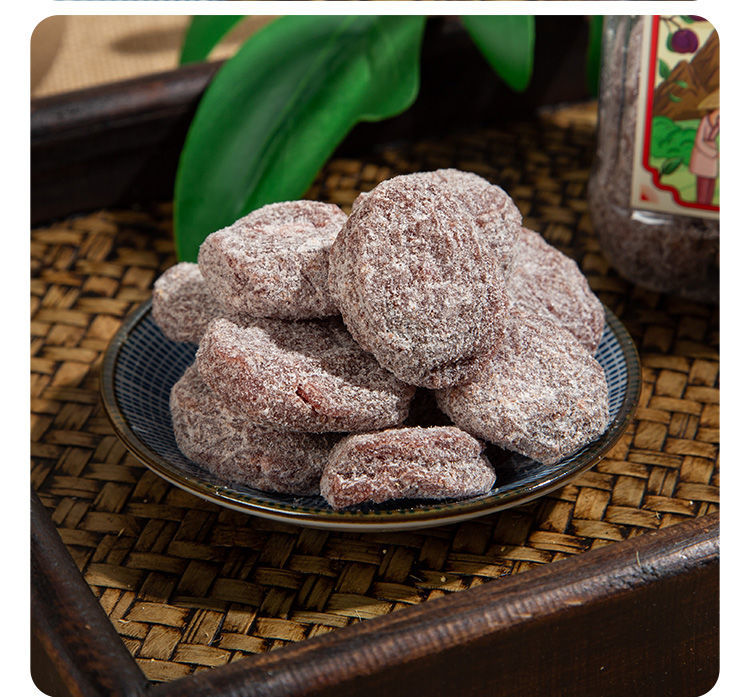 海珠园李解古早李饼398g 陈皮双华甘草李饼 蜜饯果脯果干 罐装零食 双