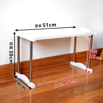 contec 护理支被架割包皮术后支架罩烫伤撑被子防压老人防尿收纳隔板