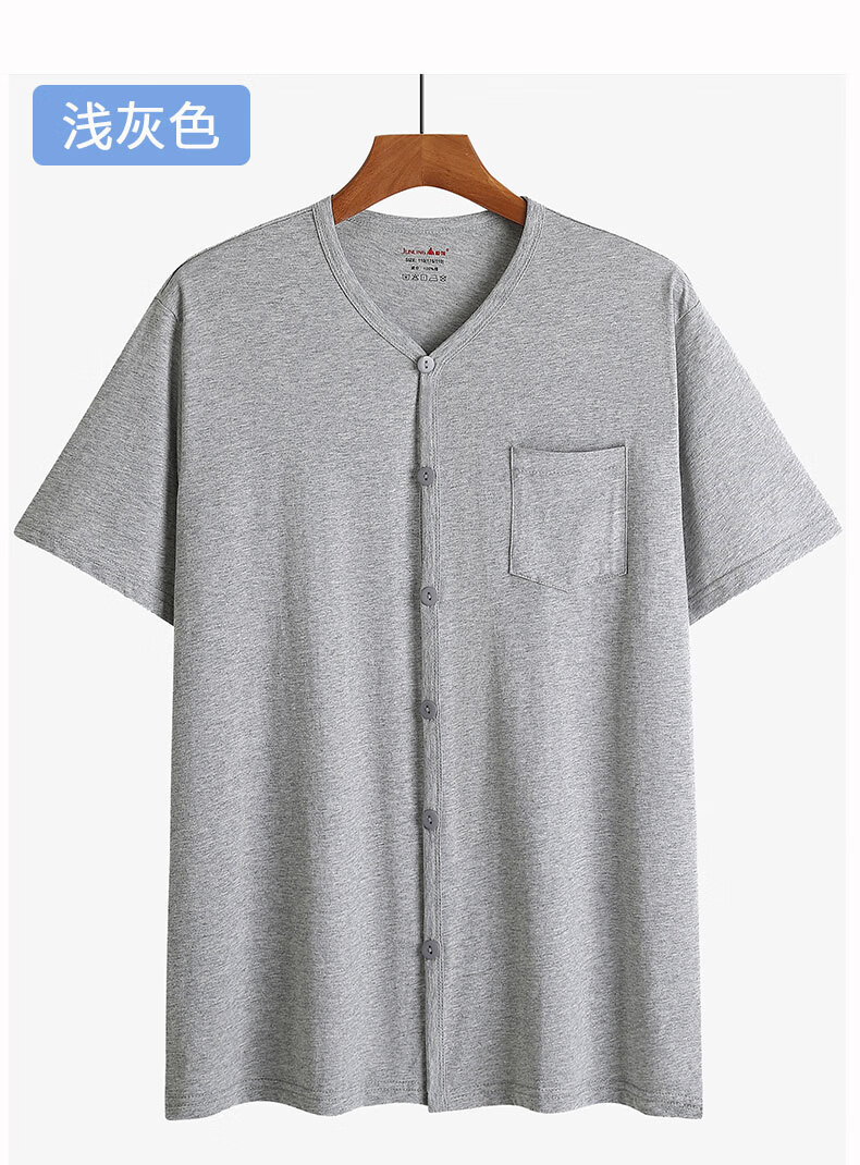 中老年人男汗衫短袖t恤爸爸夏装爷爷纯棉系扣对襟开衫老头衫宽松上衣