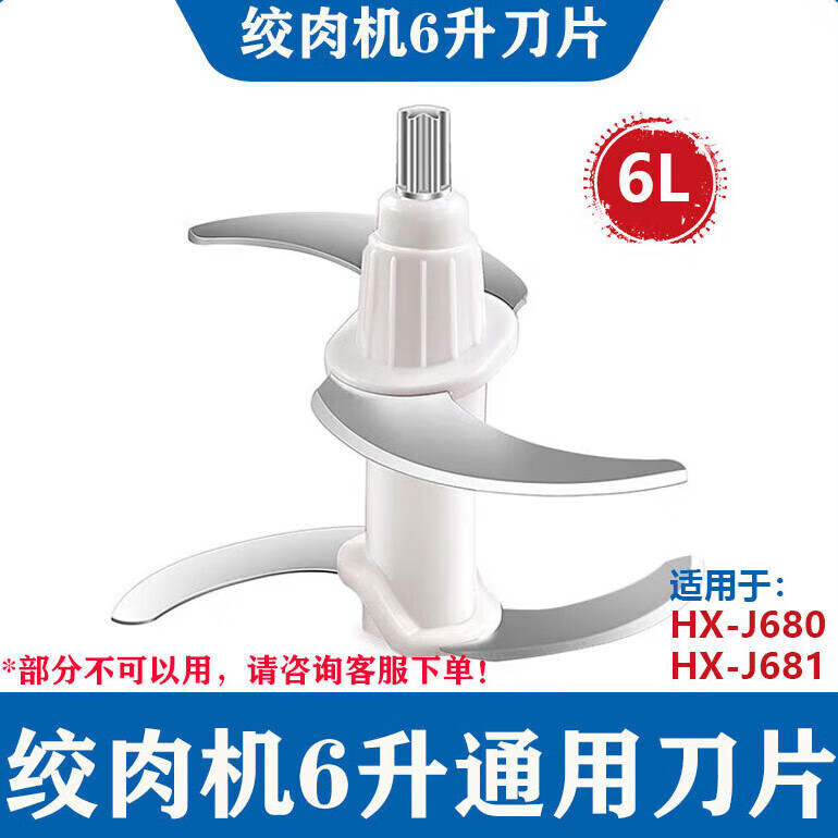036bec8e3d12d043.jpg