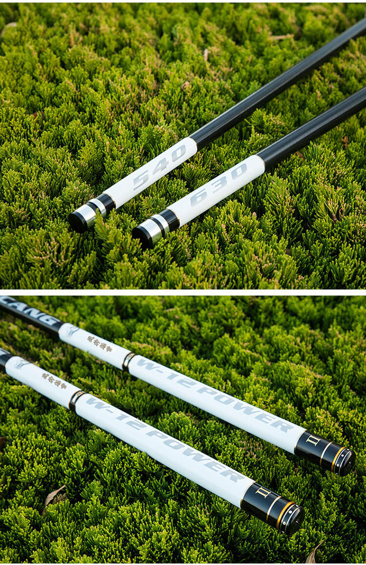 大物克星达瓦战神钓鱼竿手杆超轻超细超硬鱼竿十大品牌19调鱼杆手竿台