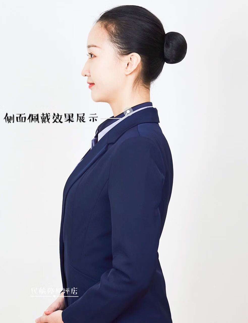 aidahngj 航空公司空姐乘务员假发包短发丸子头盘发器花苞头卷发圈