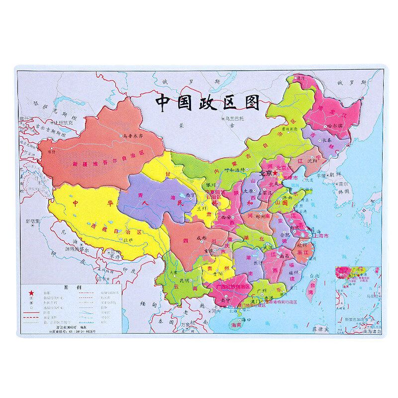 中国地图 简图手绘图片