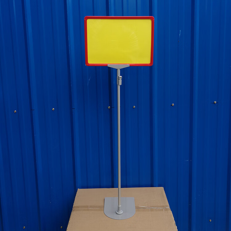 材料标识牌支架立牌广告牌促销价格标签牌仓库落地标识牌a4价格牌立式