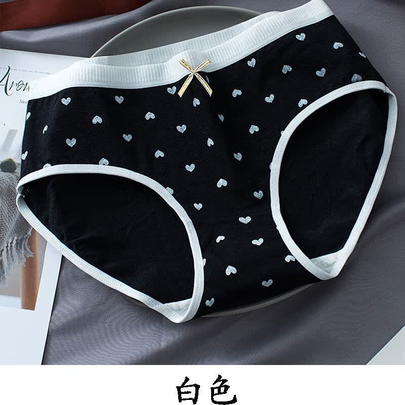 茵侈少女内裤高中生女生16-17-18岁青春期中腰内裤女少女日系纯欲风棉