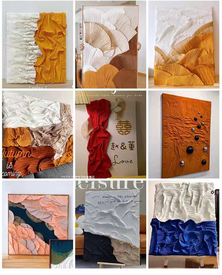 肌理画diy三宅一生褶皱布料压褶肌理画手工diy婚礼背景墙画装饰画面料