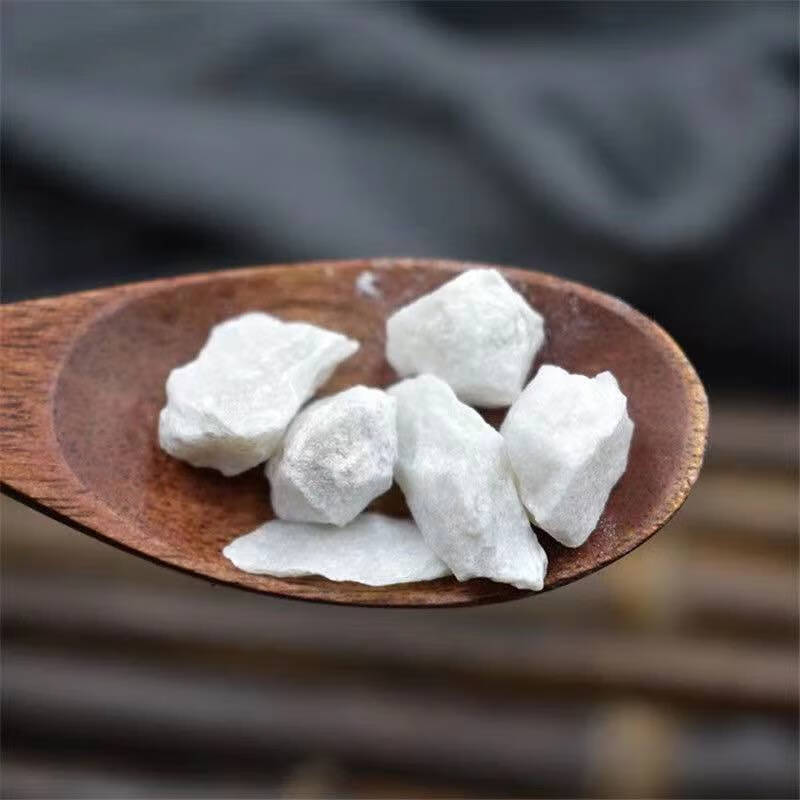 滑石中药材滑石粉滑石块非工业用医用超细粉500克5克北京同仁品质有仁