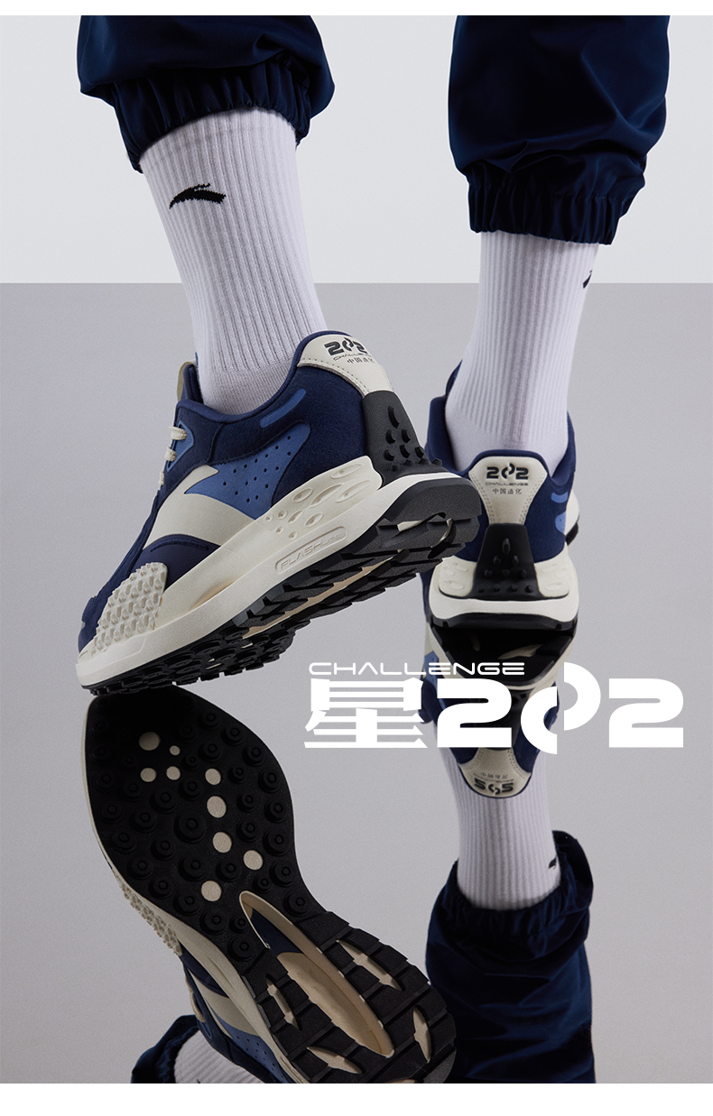 【星202】安踏男鞋运动鞋2022夏季新款情侣款潮流休闲复古跑步鞋子男