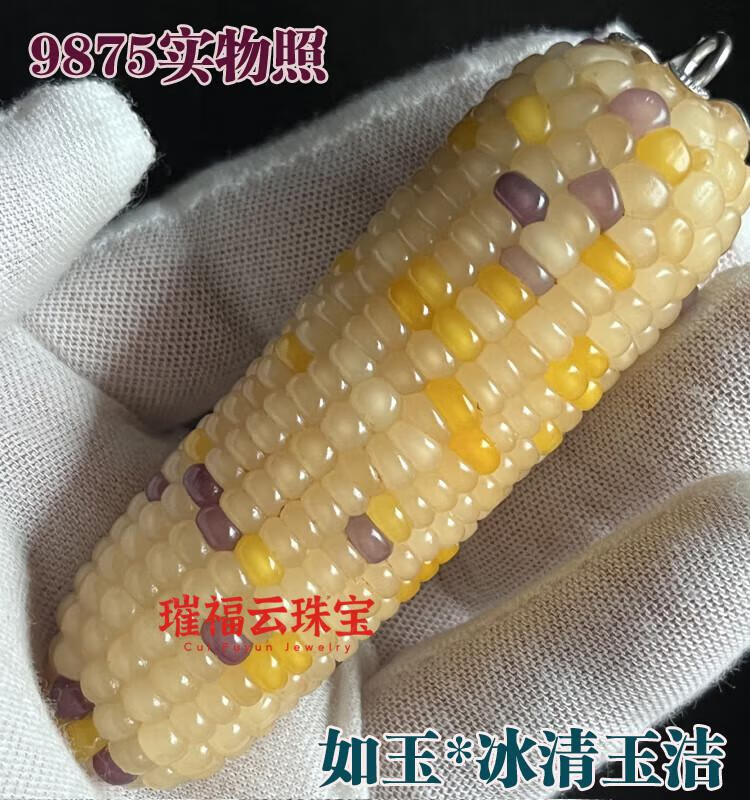 6ea15c5d0e426cbc.jpg