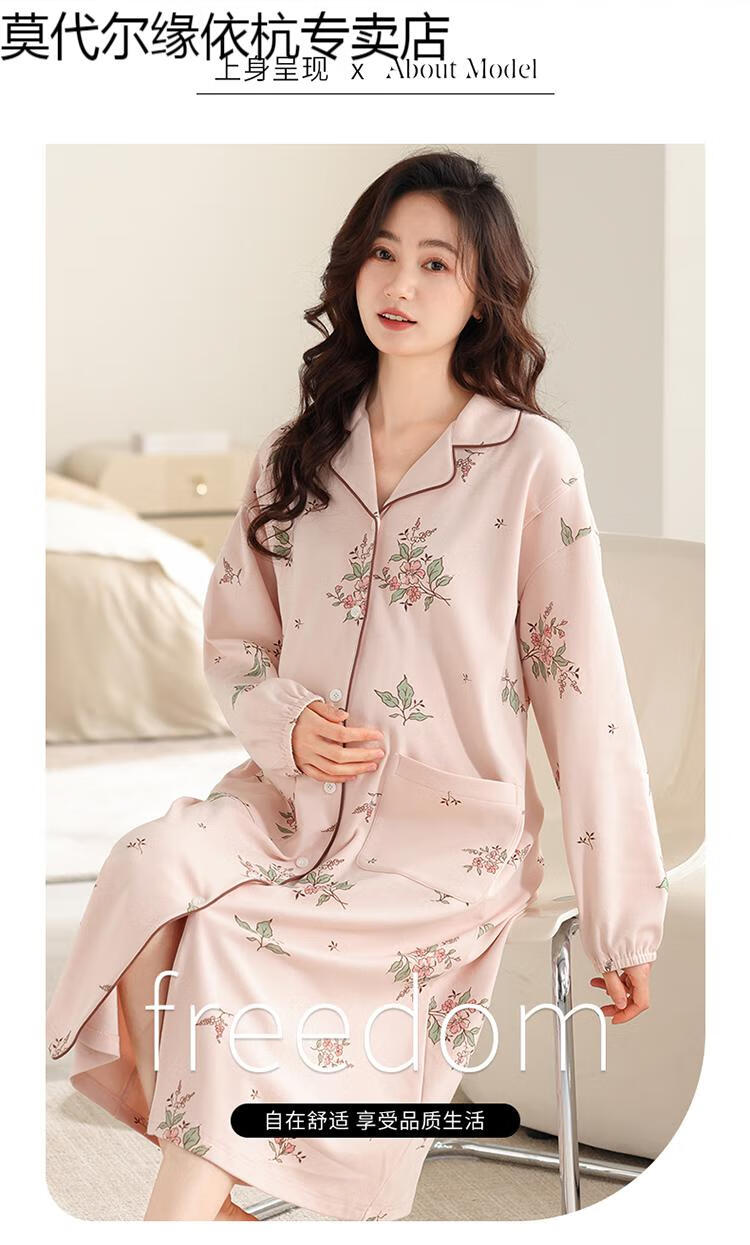 f21dfc02655503bc.jpg
