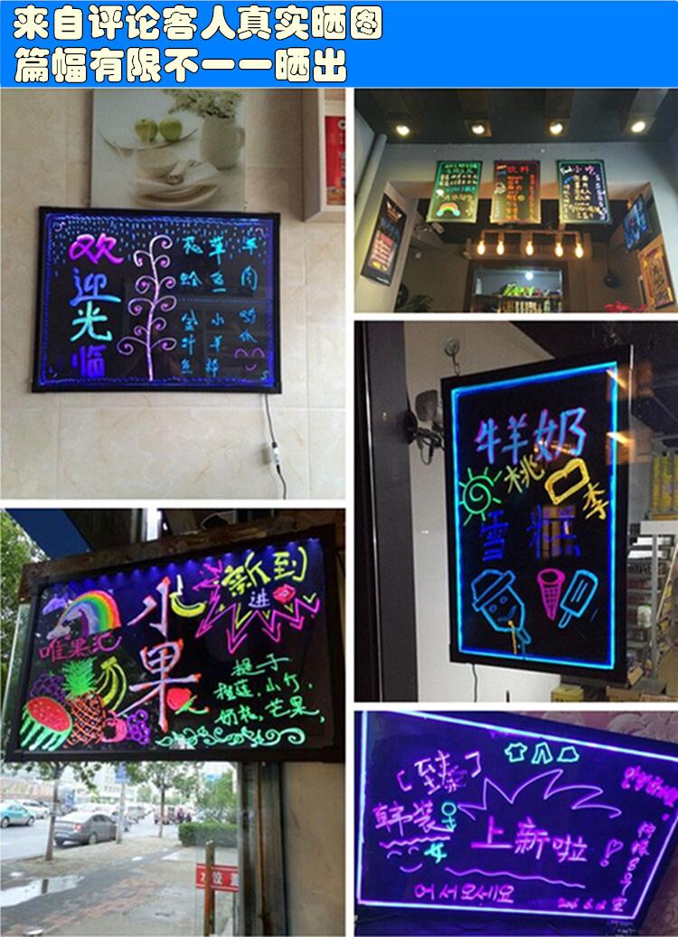 fgacct led电子手写发光字广告牌充电款摆地摊小牌子挂立式黑板灯箱