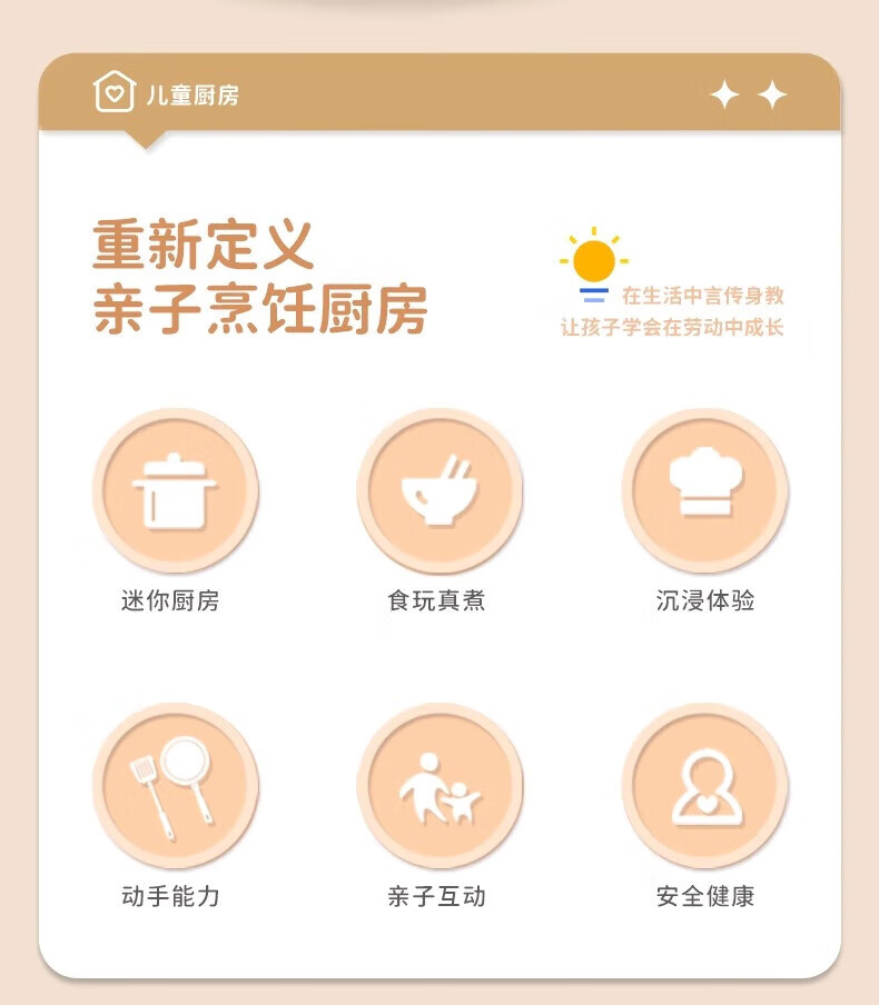 e8679dc0106be65f.jpg