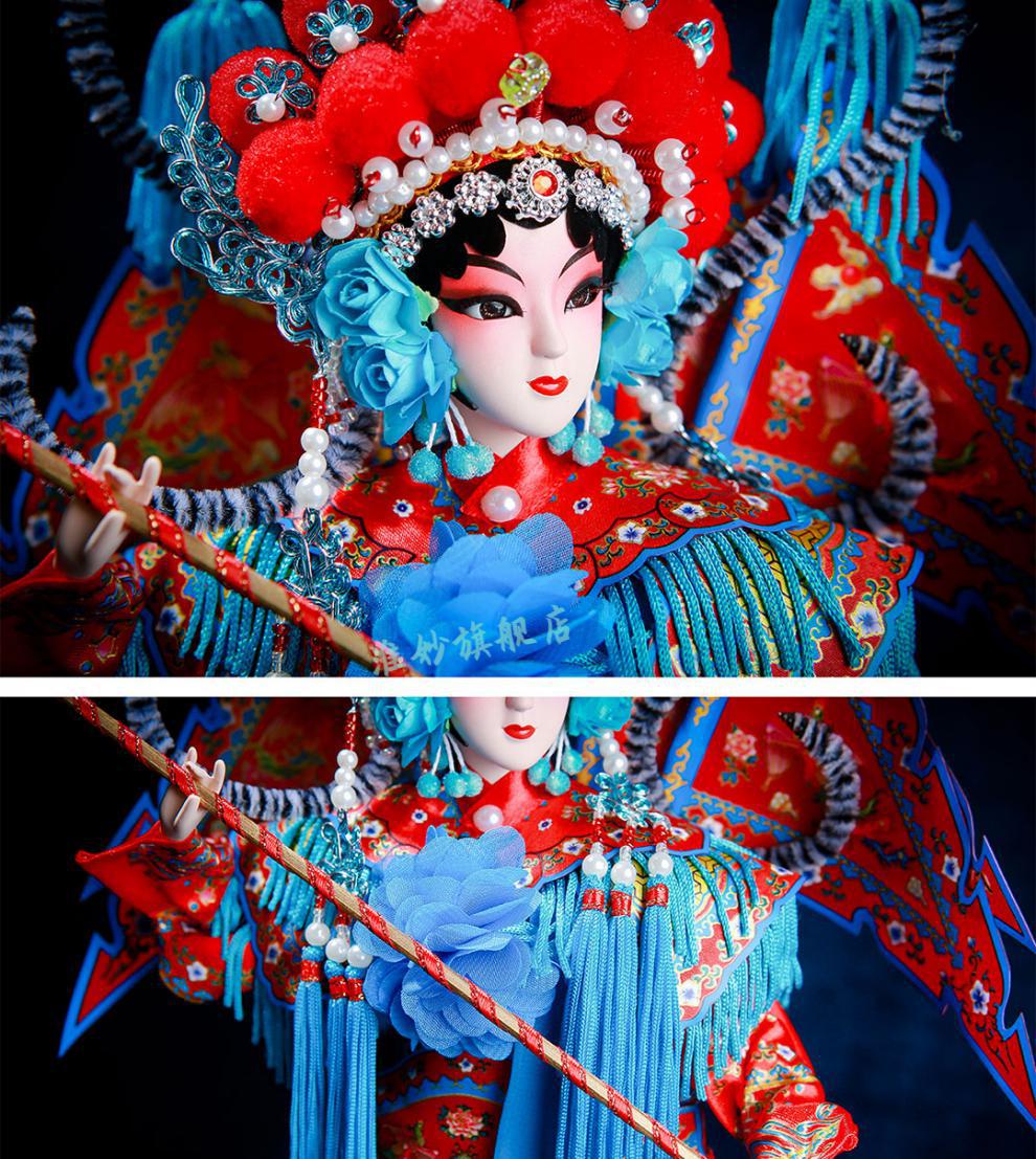 京剧人偶北京唐人坊穆桂英绢人京剧脸谱戏曲摆件中国特色七夕礼物