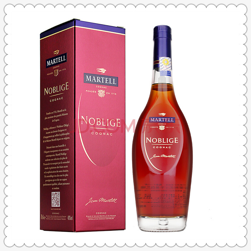 顺丰免税进口法国洋酒马爹利名士700ml1000ml干邑白兰地礼盒 中文700