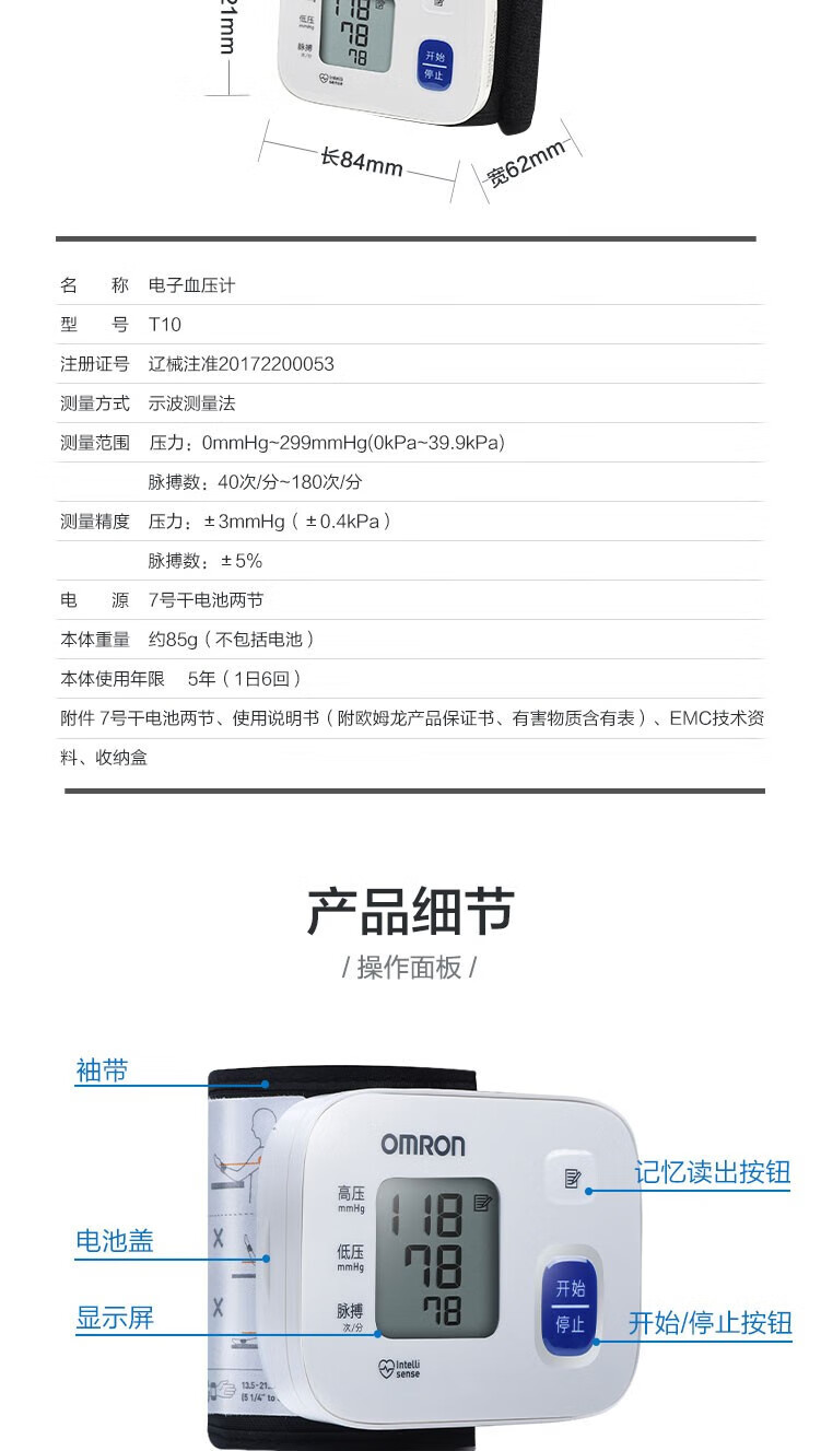 78065aa209bde63d.jpg