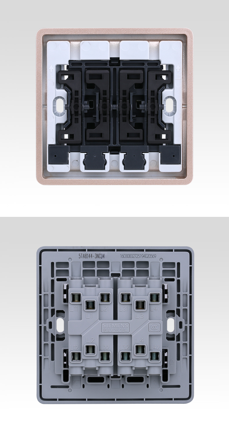 西门子开关插座四开双控睿智系列无框面板睿致86型家用墙壁款