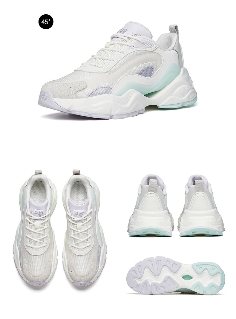 【关晓彤同款】安踏千禧4代 运动鞋女2022秋冬女鞋情侣老爹鞋女子休闲