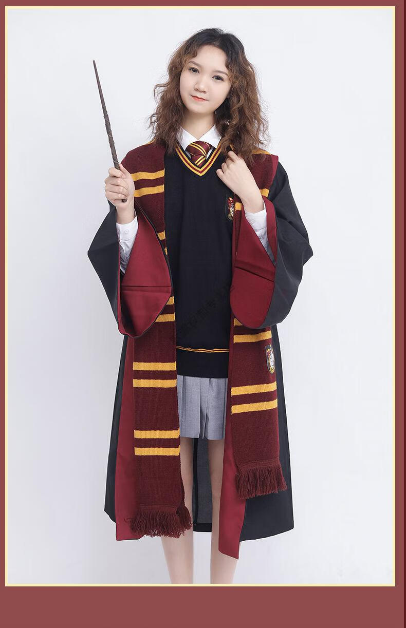 哈利波特男女同款魔法袍环球影城服装格兰芬多霍格沃茨学院服巫师袍
