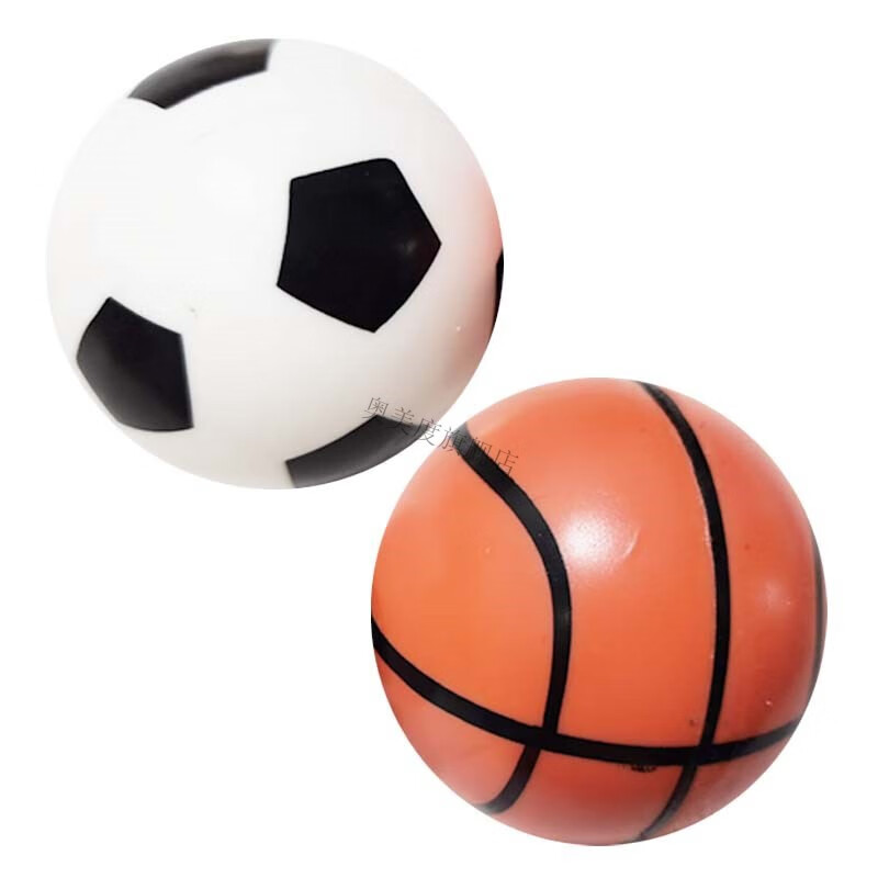 儿童节礼物小皮球迷你篮球空心儿童迷你小篮球足球空心弹力球橡胶球