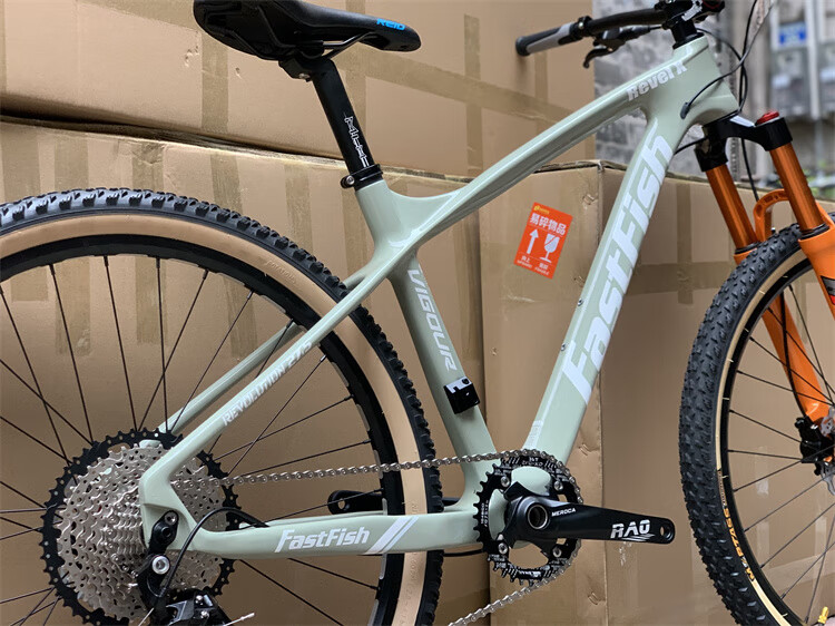 5寸fastfish碳纤维12速爬坡版山地车气叉油刹轻量自行车 蓝图12速140