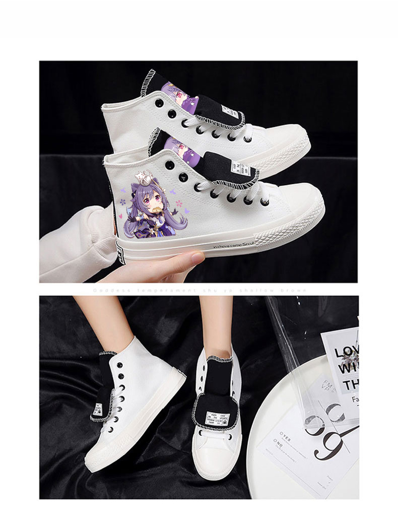 原神刻晴动漫同人帆布鞋男女款游戏周边同人高帮鞋春夏休闲百搭帆布鞋