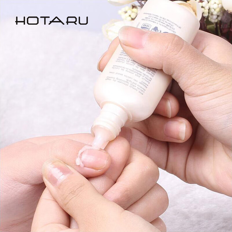 美甲软化剂opi牛油果角死皮软化精华清死皮软化剂opi软化剂