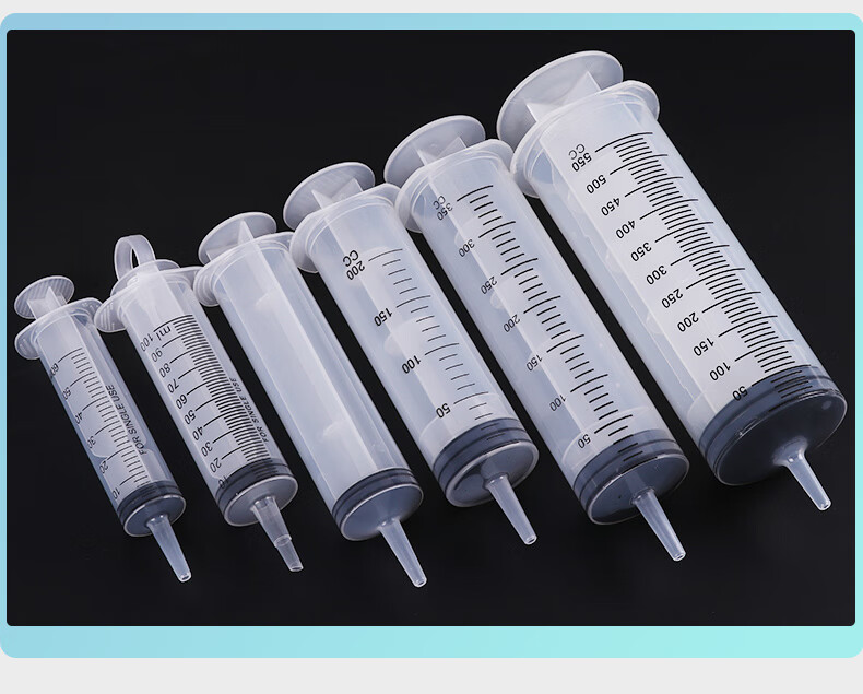 针管喂食注射器大号大容量超特大针筒灌注胃管鼻饲流食助推器灌肠60ml