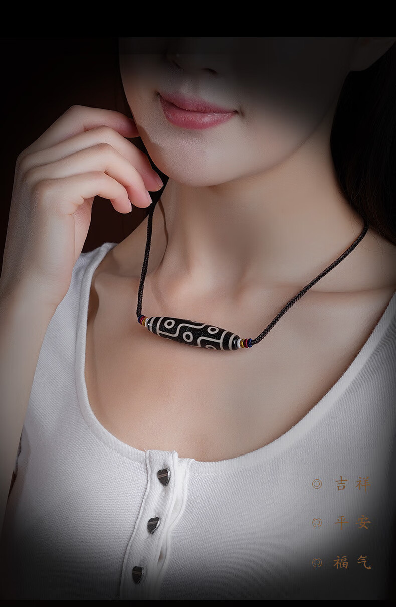 秋痕 天然玛瑙天珠吊坠西藏九眼天珠锁骨链本命年生肖守护神项链男女