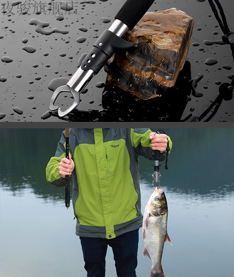 控鱼器带称不伤鱼鲢鳙装备大全控大物带称控鱼器路亚钳子摘取钩鱼不伤