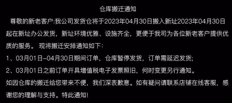 a4b801094d213103.jpg.avif