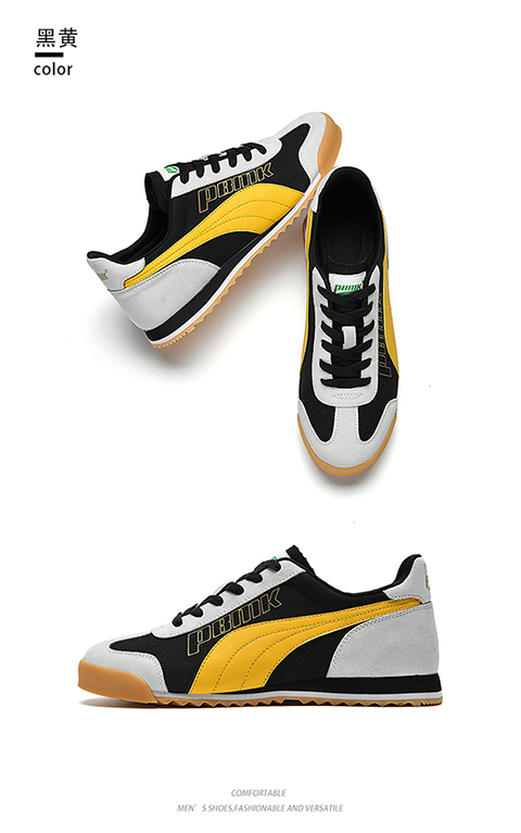 tredemanlee标马运动鞋男透气夏季网面跑步鞋大码气垫减震旅游鞋潮流