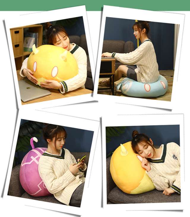 原神史莱姆懒人沙发 原神史莱姆懒人沙发 原神波霸史莱姆抱枕睡觉毛绒