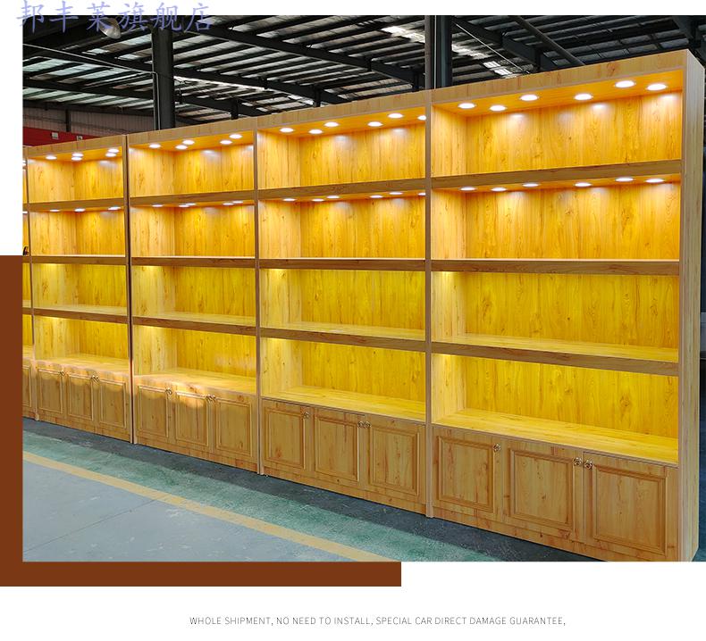 实木展示柜茶叶白烟酒柜瓷器佛像古董展柜农产品干货包包直播货架